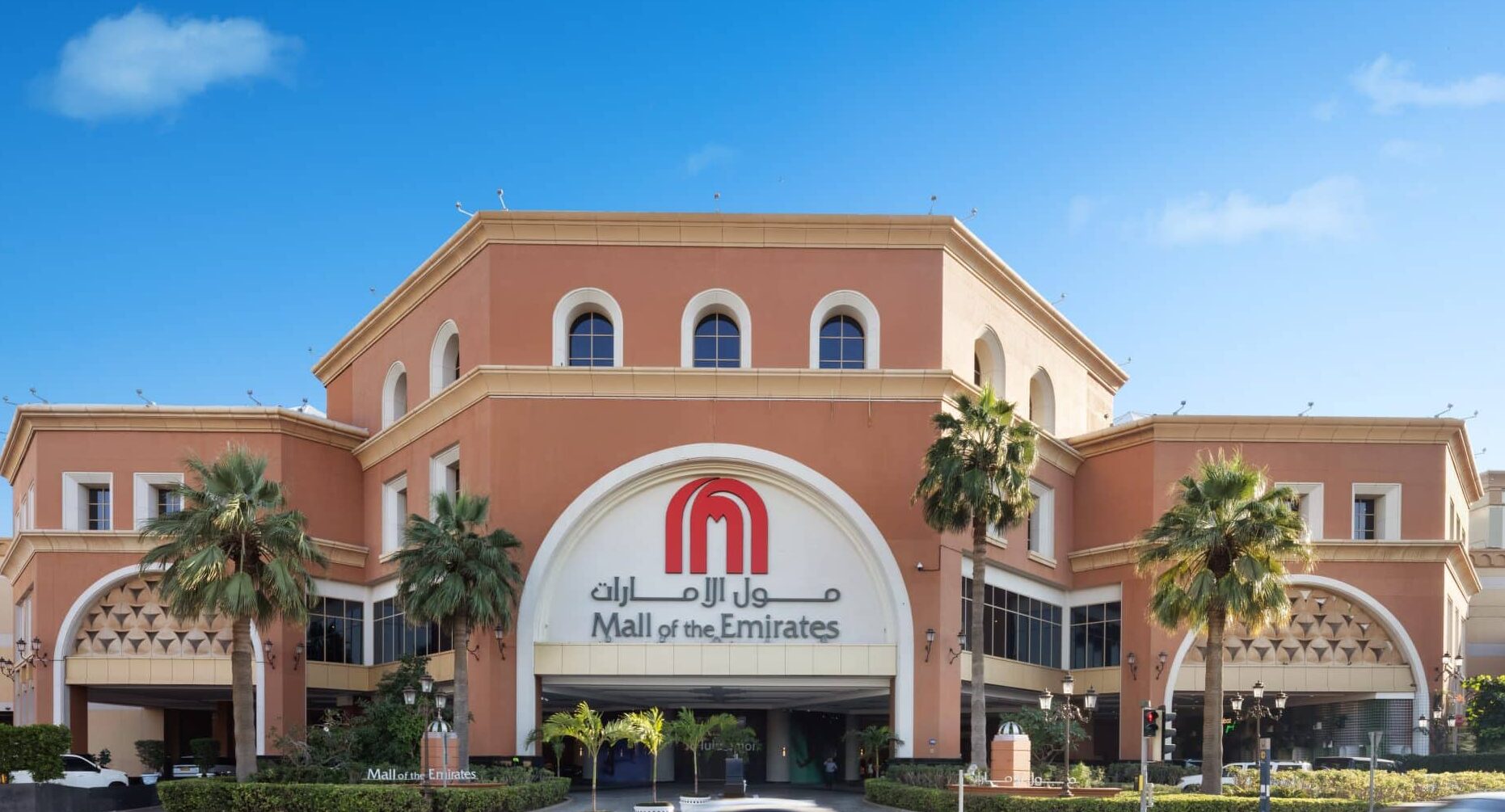 5 Global Big Brands to Open in Mall of the Emirates This Year