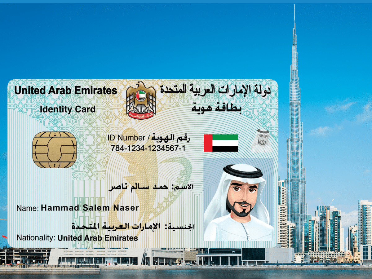 Know All About UAE Changes Emirates ID Renewal Rules