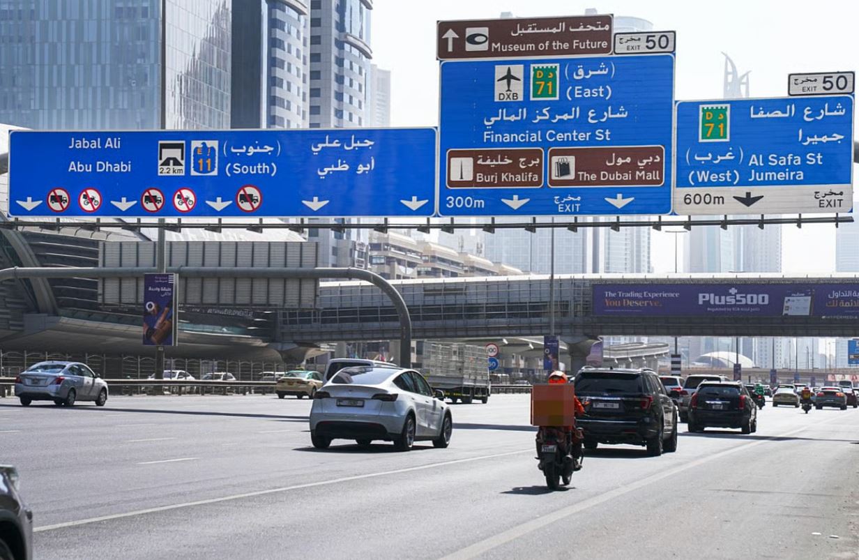 Know All About Dubai Bans Delivery Riders on Fast Lanes from November 1