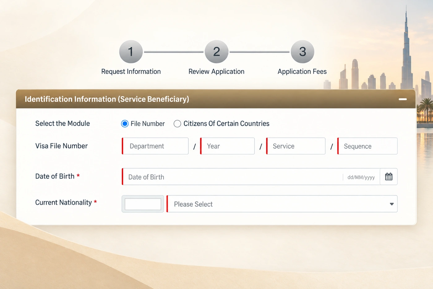 Illustrated UAE visa fines form showing Department, Year, Service and Sequence fields